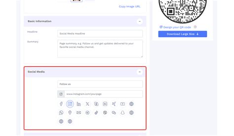 Шаг 5: Введите URL-адрес