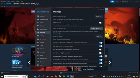 Шаг 5: Вход в учетную запись Steam