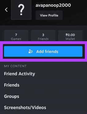 Шаг 5: Добавление друзей и начало использования Steam