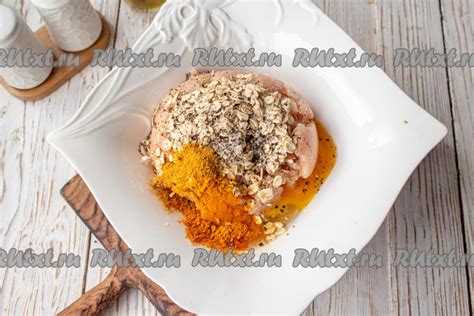 Шаг 5: Добавьте специи по вкусу