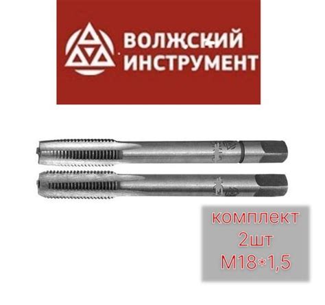 Шаг 5: Дождитесь доставки