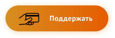 Шаг 5: Доработка и финальные штрихи