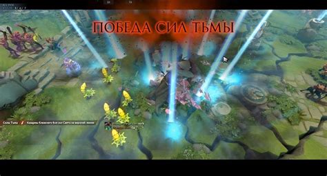 Шаг 5: Исполнение