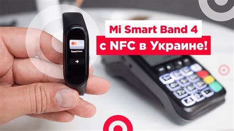 Шаг 5: Использование дополнительных функций и приложений на часах Xiaomi