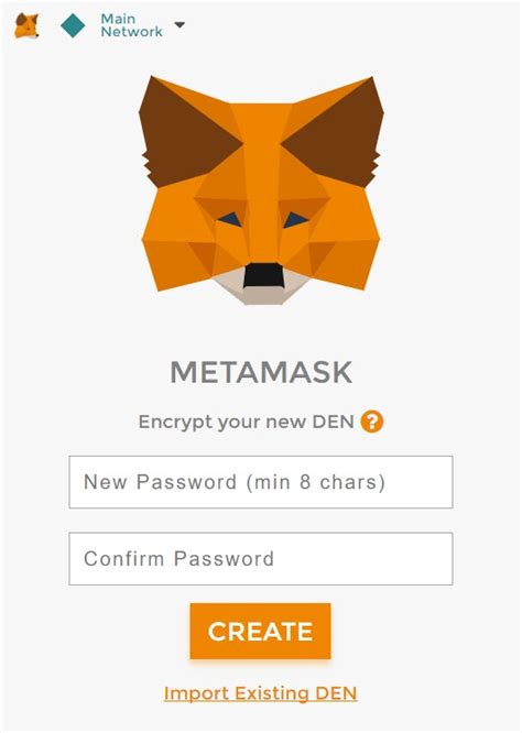 Шаг 5: Настройка MetaMask