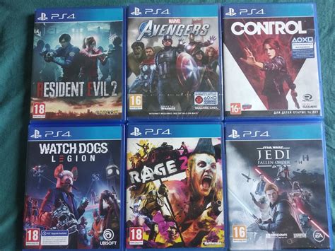 Шаг 5: Открытие видео на PS4