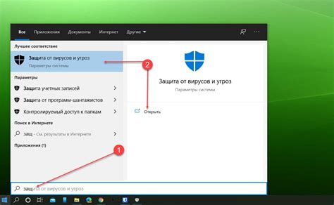 Шаг 5: Проверить работоспособность изменений