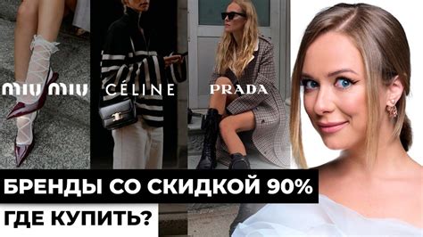 Шаг 5: Распаковка и подготовка моды