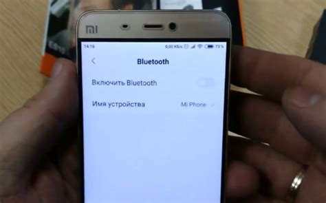 Шаг 5: Регулировка настройки звука на наушниках hoco