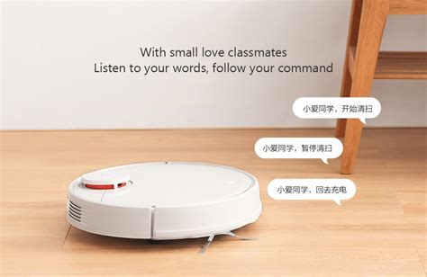 Шаг 5: Убедитесь, что язык на роботе пылесосе Xiaomi изменился