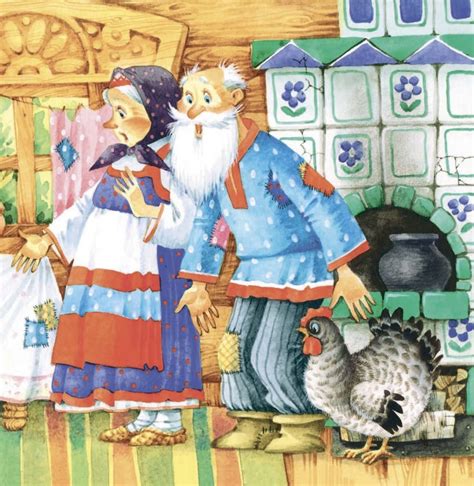 Шаг 5: иллюстрация сказки