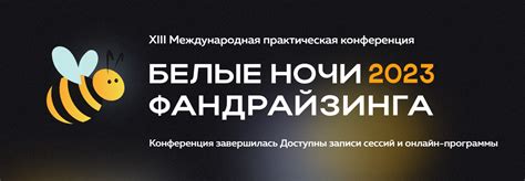 Шаг 5. Завершение рисунка