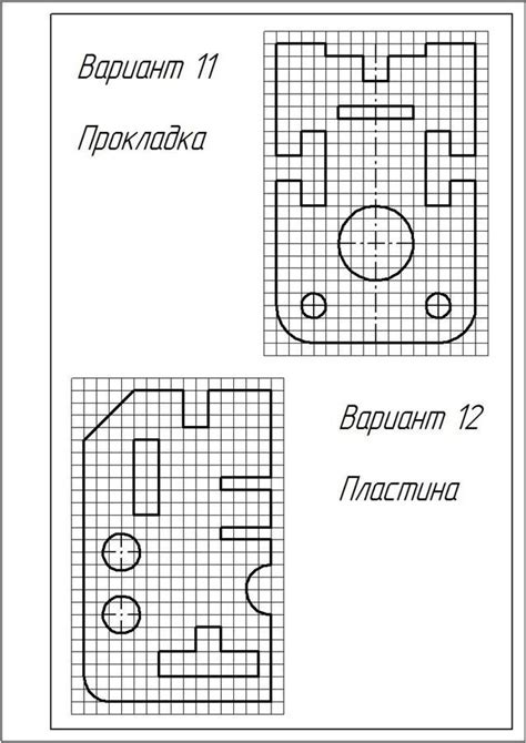 Шаг 5. Нанесение деталей