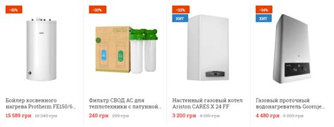 Шаг 5. Оптимизация чата для увеличения эффективности