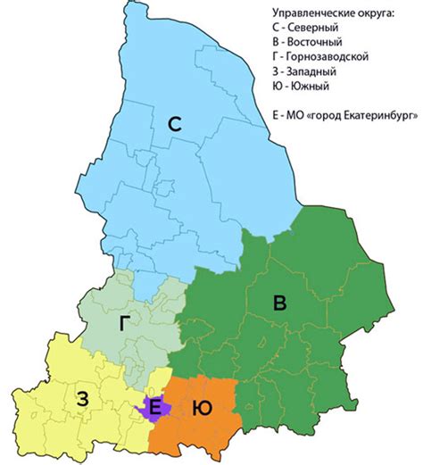Шаг 5. Преимущества подключения РТРС в Свердловской области