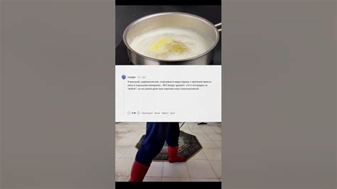 Шаг 6: Автоматизируйте переключение между ритмами