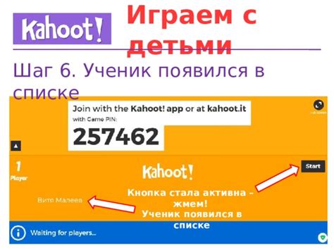 Шаг 6: В появившемся списке найдите "Мегафон"