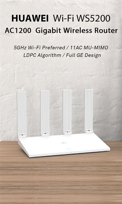 Шаг 6: Дополнительные функции и настройки роутера Huawei WiFi WS5200