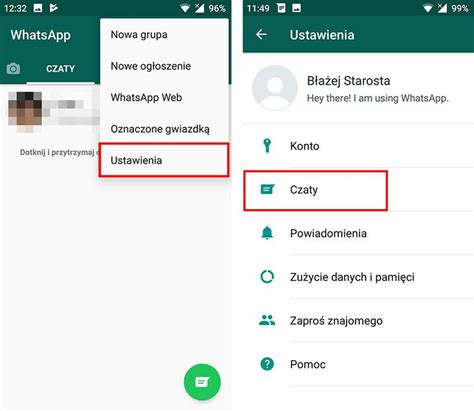 Шаг 6: Настройка дополнительных функций в WhatsApp