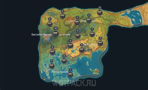 Шаг 6: Особенности нового региона