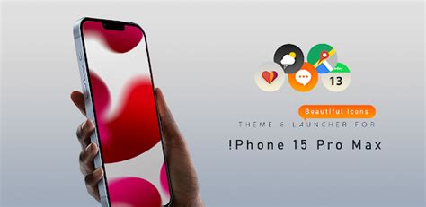 Шаг 6: Персонализация iPhone для нового владельца
