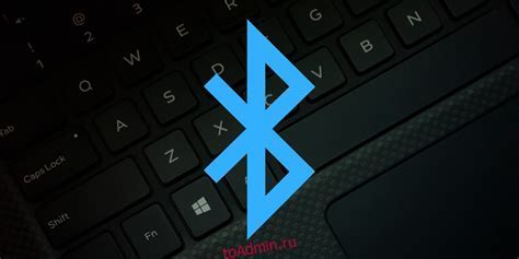 Шаг 6: Проверьте работоспособность