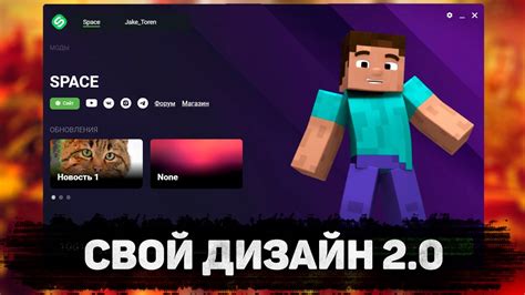 Шаг 6: Проверьте работу скрипта в Arizona RP лаунчере