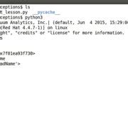 Шаг 6: Работа с кодом в проекте