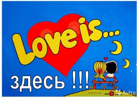 Шаг 6. Заканчиваем рисование жвачки лов