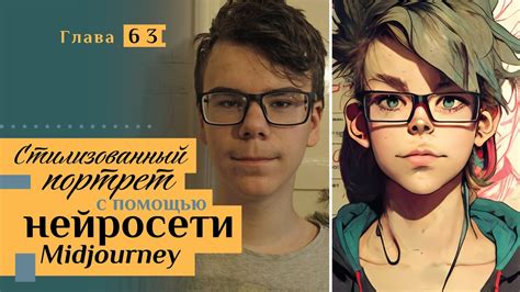 Шаг 6. Создайте объем с помощью тонировки