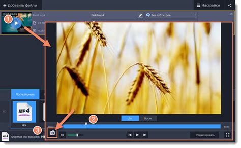 Шаг 6. Сохранение снимков и видео с A9 камеры на телефон