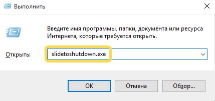 Шаг 7: Возобновите питание компьютера и проведите тестовый запуск для проверки установки