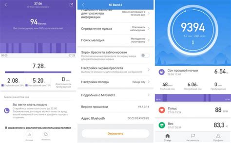 Шаг 7: Обзор функций и настроек Xiaomi Mi Core Fight 4 Pro