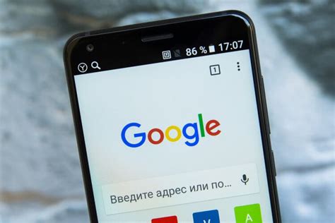 Шаг 8: Готово! Теперь вы создали аккаунт Гугл на андроид