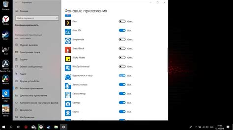 Шаг 8: Дополнительные настройки