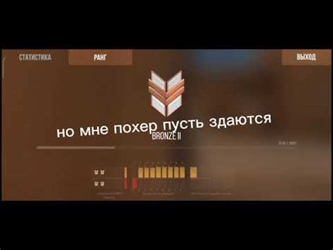 Шаг 8: Наслаждайтесь просмотром