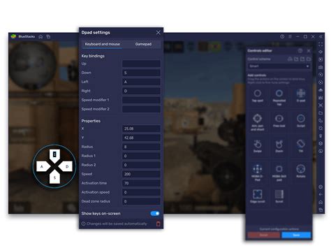Шаг 8: Переключение между стендами на BlueStacks 2022 на ПК