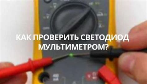 Шаг 8: Проверка работоспособности шагомера