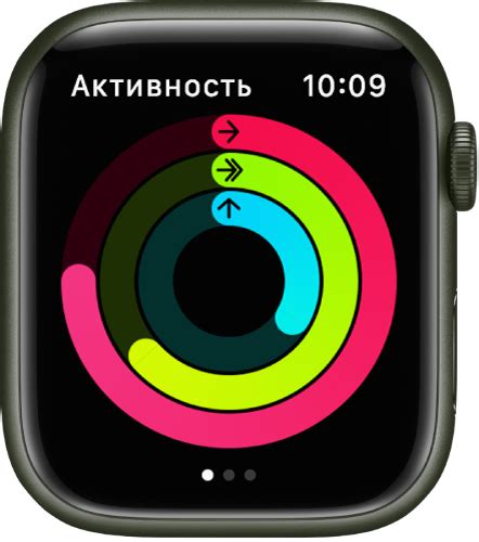 Шаг 9: Поддерживайте активность на странице