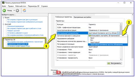 Шадоуплей NVIDIA: что это и зачем отключать