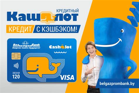 Широкая клиентская база