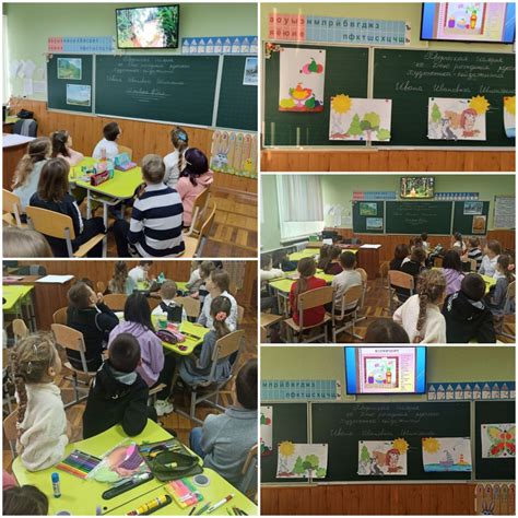 Широкий выбор предметов и дополнительных занятий
