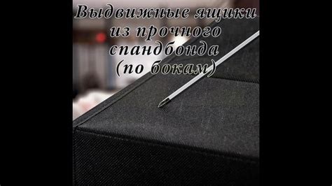 Широкий выбор функциональности