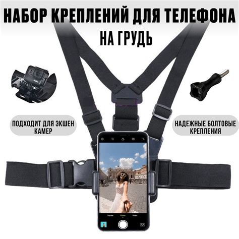 Шрифты-подборки для телефона Digma с возможностью увеличения