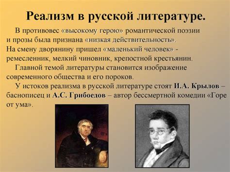 Шуллеры в искусстве и литературе