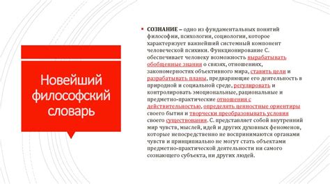 Эволюционный подход