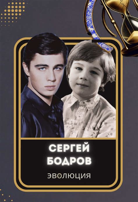 Эволюция вкусов и ностальгия: история возвращается