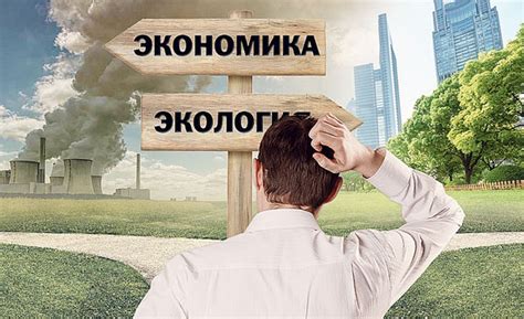 Экономические и экологические альтернативы растворителям