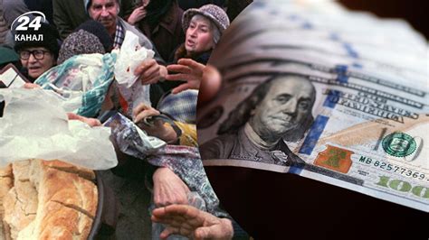 Экономические причины роста доллара в России