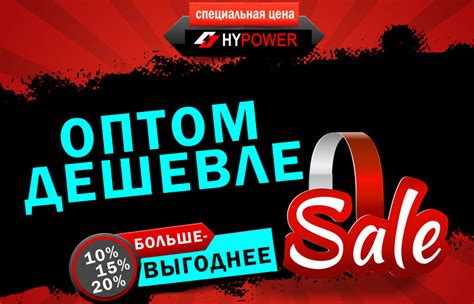 Экономьте деньги и покупайте дом